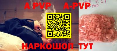 дживик Кулебаки