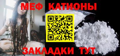 стафф Лесосибирск