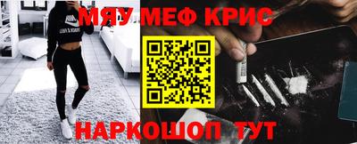 гашиш Ливны