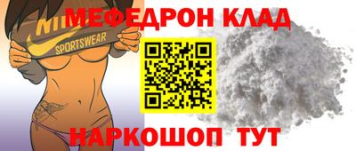 дживик Кулебаки