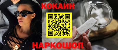 экстази Кумертау
