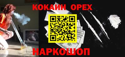 дживик Кулебаки