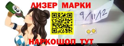 экстази Кумертау