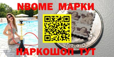 экстази Кумертау