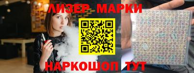 экстази Кумертау