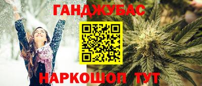 дживик Кулебаки