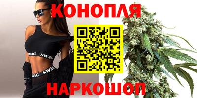 кокаин Кунгур