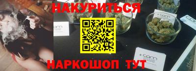 дживик Кулебаки