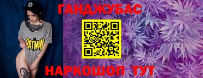 стафф Лесосибирск