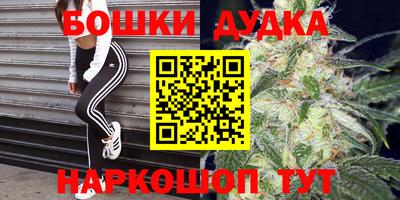 кокаин Кунгур