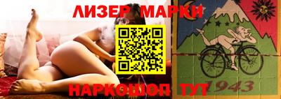 кокаин Кунгур