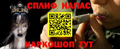 экстази Кумертау