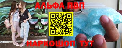 дживик Кулебаки