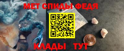 экстази Кумертау