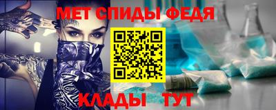 экстази Кумертау