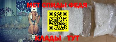соль ск Ликино-Дулёво