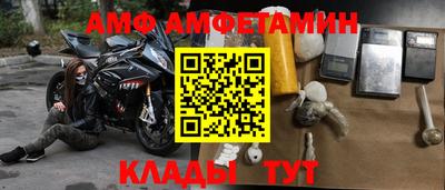 гашиш Ливны