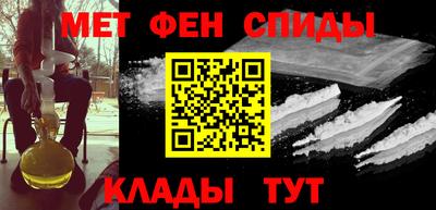 дживик Кулебаки