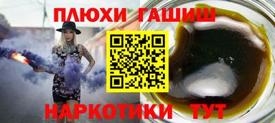 дживик Кулебаки