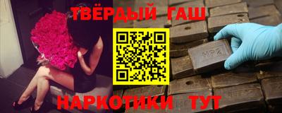 кокаин Кунгур