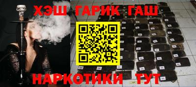 кокаин Кунгур
