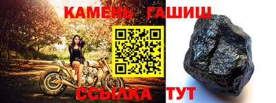экстази Кумертау