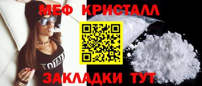 экстази Кумертау