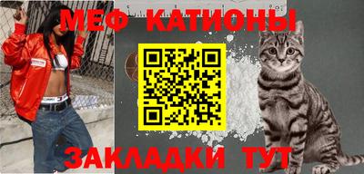 гашиш Ливны