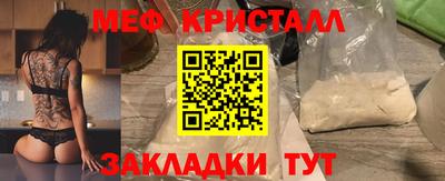 гашиш Ливны